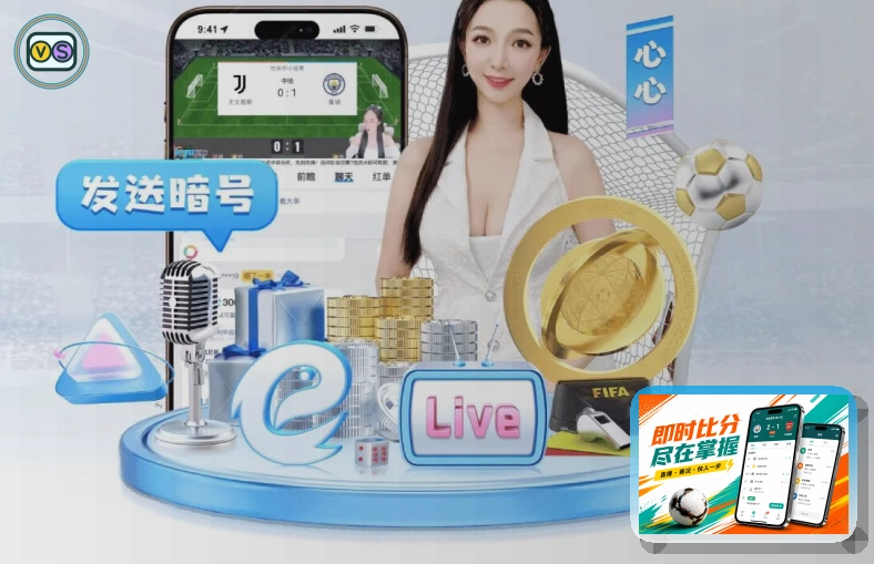 用户体验金牌奖